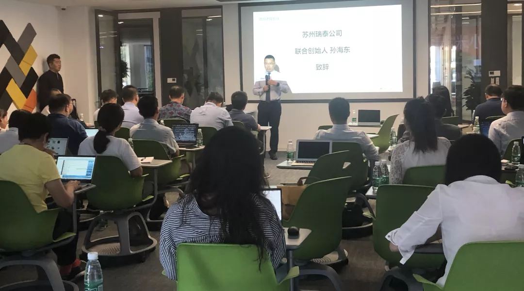 微信图片_201912241629246.png