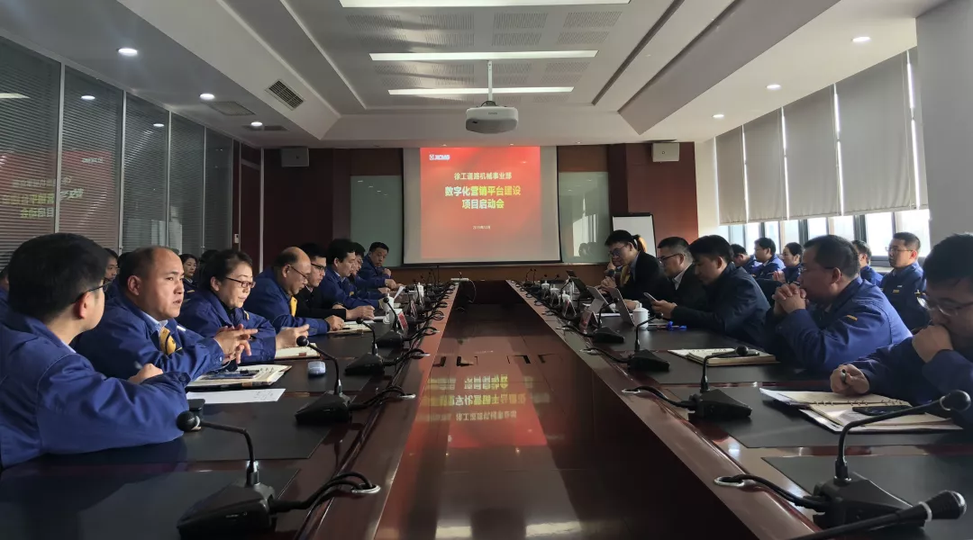 微信图片_20191217161150.png