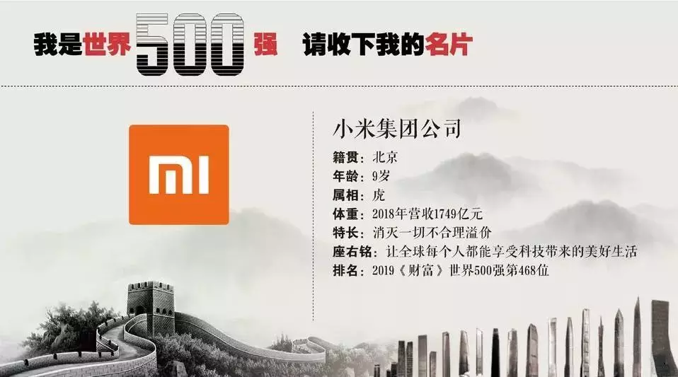微信图片_201912241629241.png