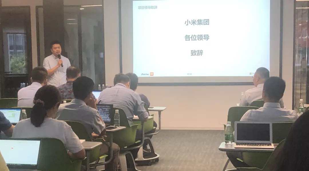 微信图片_201912241629244.png
