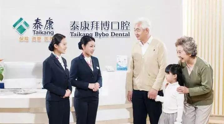 微信图片_20191212164102.png
