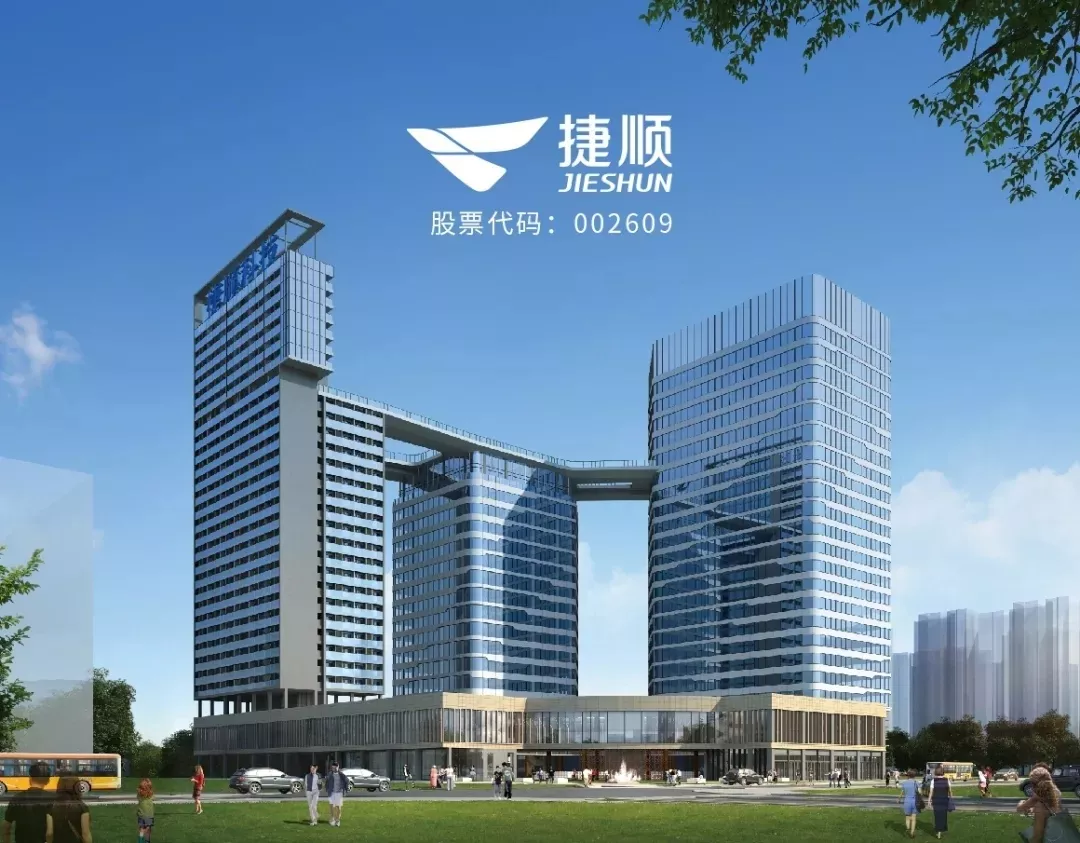 渠道管理crm系统